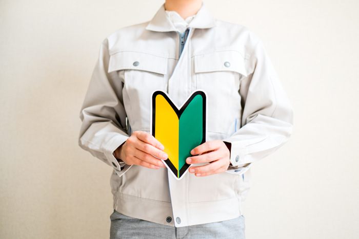 スタッフ求人中！